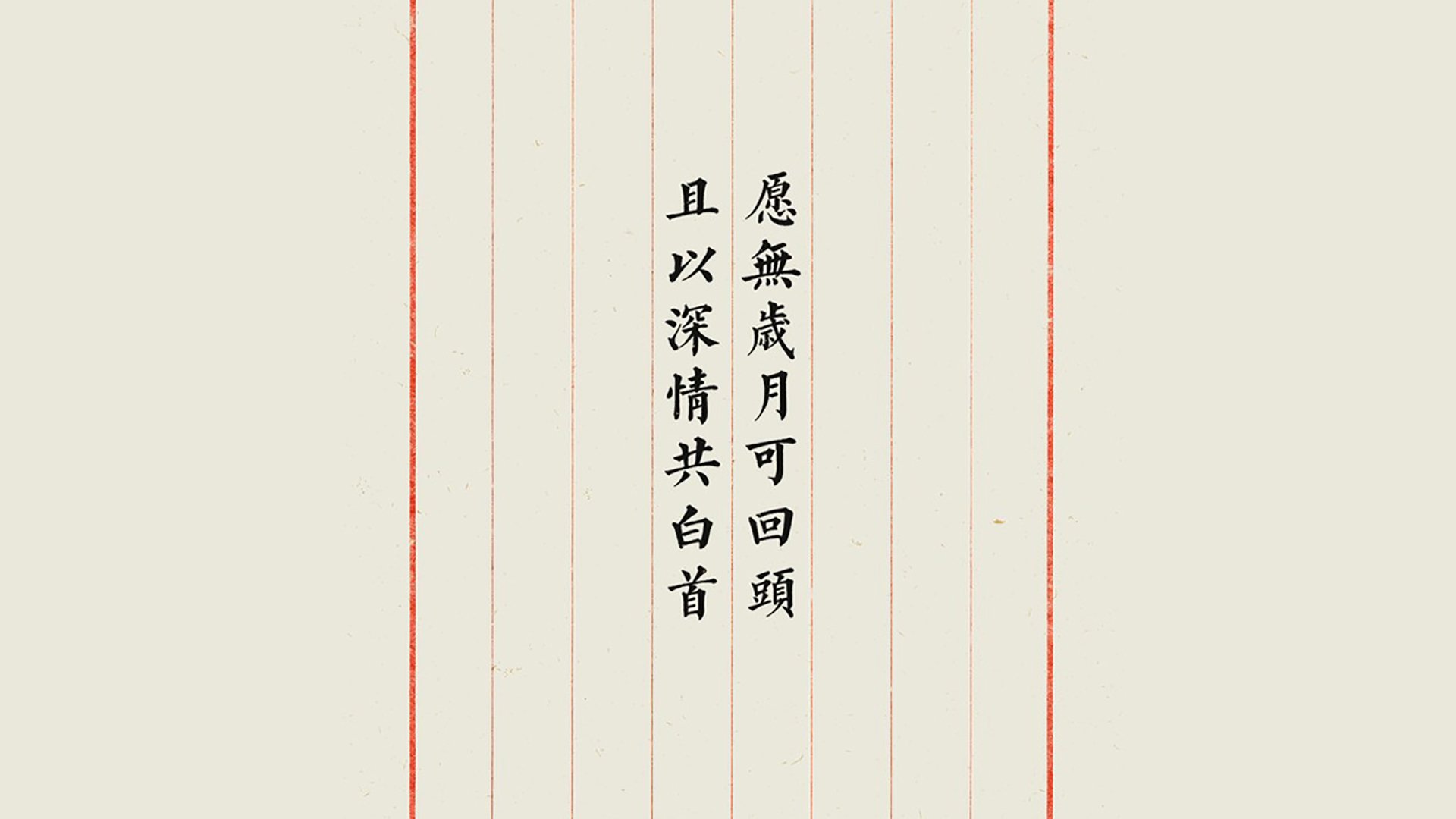 世界体能挑战赛:专项化测评为选手选拔提供多维依据,世界体能大赛